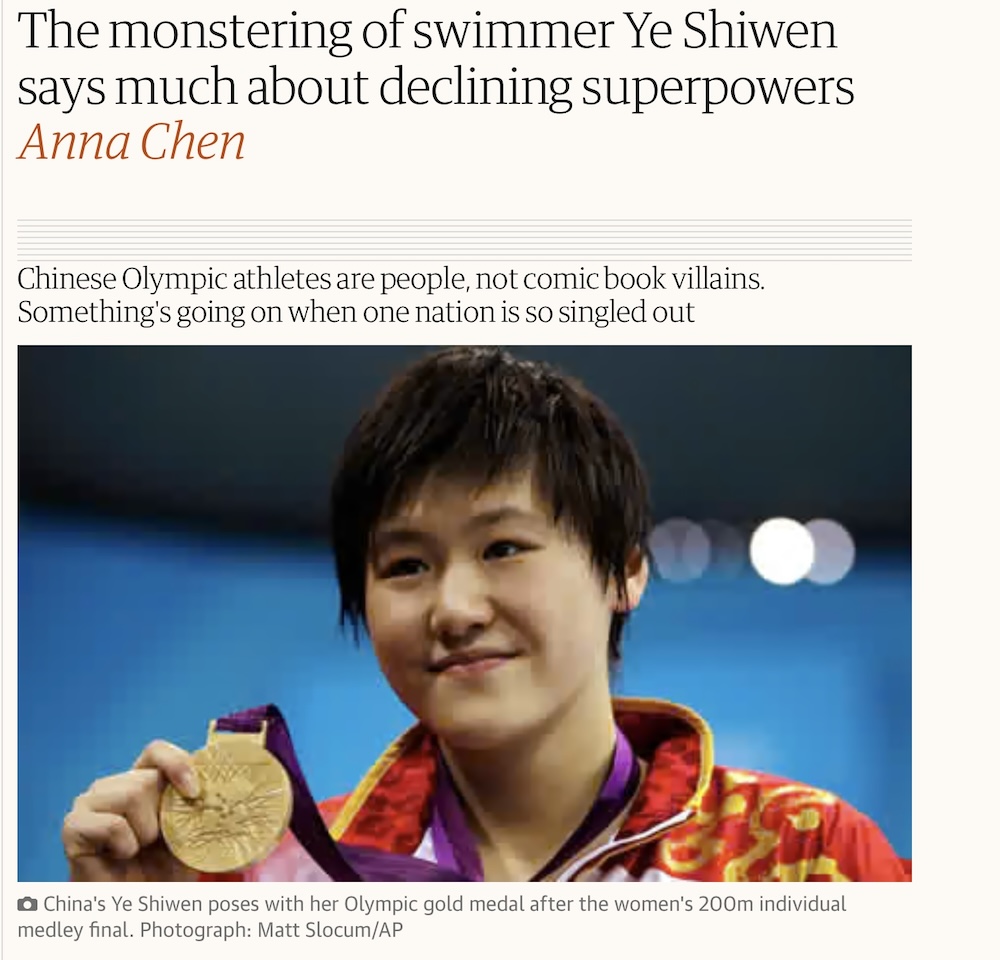 Ye Shiwen 2012 Olympics Anna Chen Guardian