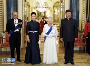 Xi Jinping & Peng Liyuan Queen hosted by Elizabeth II & Prince Phillip UK state banquet 2015