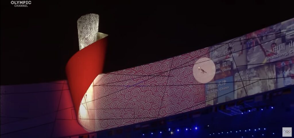 Opening ceremony of the Beijing Olympics, 8 August 2008